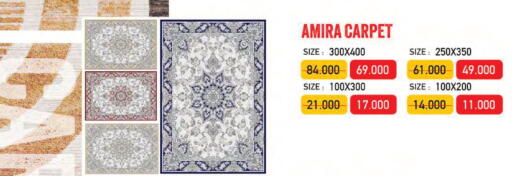 available at Ramez in Bahrain