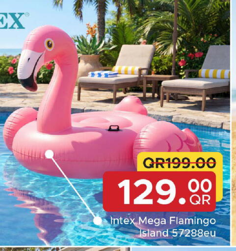 available at مركز التموين العائلي in قطر - الضعاين