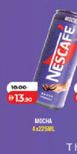 available at Lulu Hypermarket in UAE - Al Ain