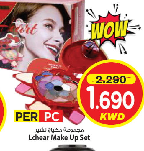 available at Mark & Save in Kuwait - Ahmadi Governorate