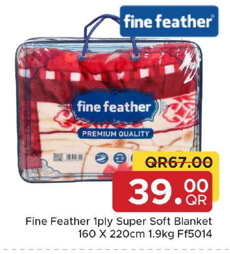 available at مركز التموين العائلي in قطر - الخور