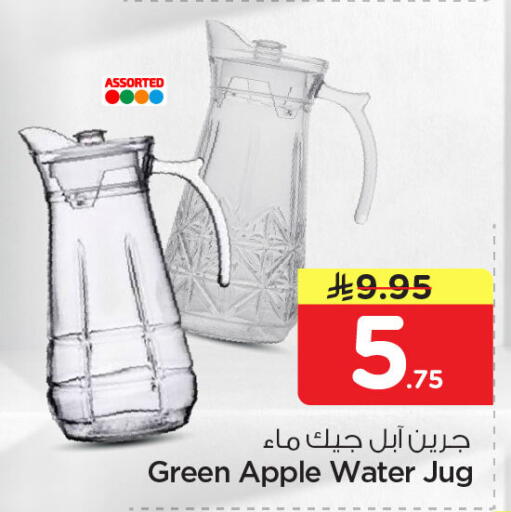 Apple available at نستو in مملكة العربية السعودية, السعودية, سعودية - المنطقة الشرقية