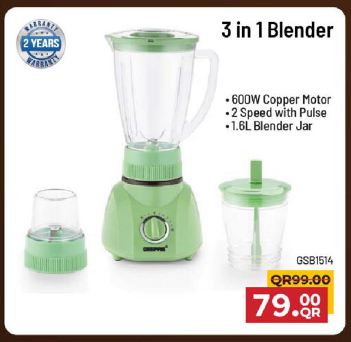 available at Family Food Centre in Qatar - Al Rayyan