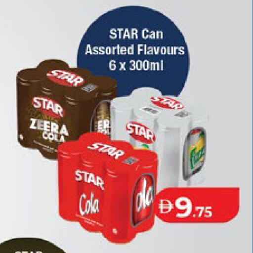 available at لولو هايبرماركت in الإمارات العربية المتحدة , الامارات - ٱلْعَيْن‎