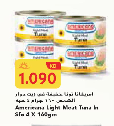 available at جراند هايبر in الكويت - محافظة الجهراء