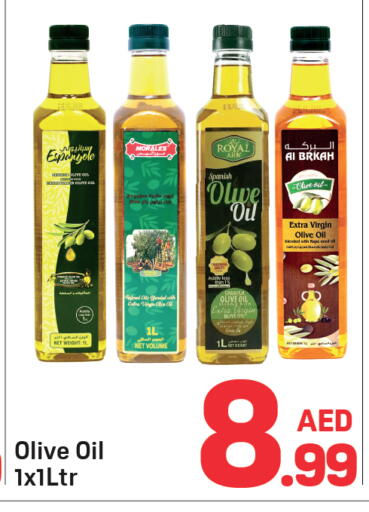 available at Day to Day Department Store in UAE - Dubai