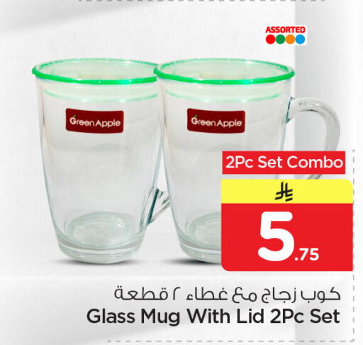 Apple available at نستو in مملكة العربية السعودية, السعودية, سعودية - المنطقة الشرقية