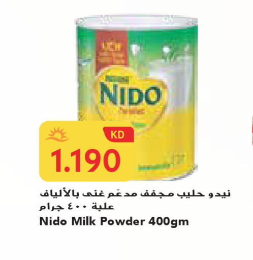 available at Grand Costo in Kuwait - Ahmadi Governorate