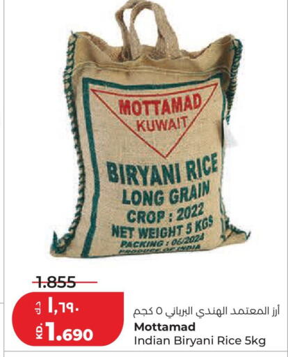 available at Lulu Hypermarket  in Kuwait - Kuwait City