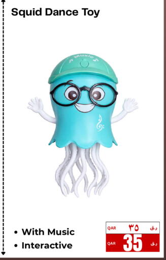 available at إلكترو مايت in قطر - الوكرة