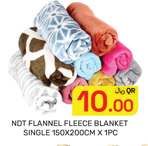 available at مجلس هايبرماركت in قطر - الدوحة