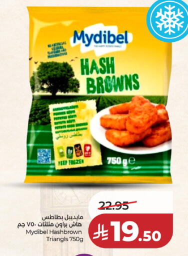 Potato available at لولو هايبرماركت in مملكة العربية السعودية, السعودية, سعودية - حائل‎