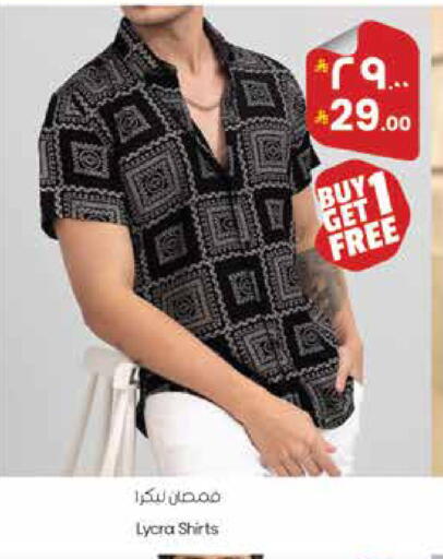 available at City Flower in KSA, Saudi Arabia, Saudi - Najran