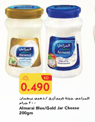 available at جراند هايبر in الكويت - محافظة الجهراء