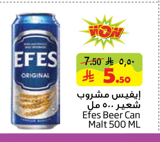 available at ليان هايبر in مملكة العربية السعودية, السعودية, سعودية - المنطقة الشرقية