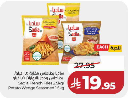 Potato available at لولو هايبرماركت in مملكة العربية السعودية, السعودية, سعودية - حائل‎