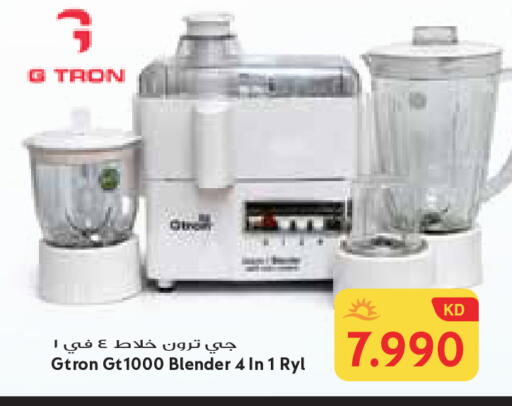 available at Grand Costo in Kuwait - Ahmadi Governorate
