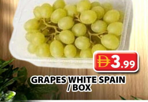 Grapes from Spain available at Grand Hyper Market in UAE - Abu Dhabi