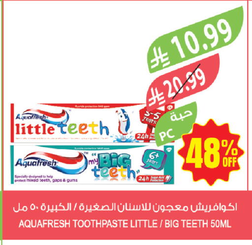 available at Farm  in KSA, Saudi Arabia, Saudi - Jazan