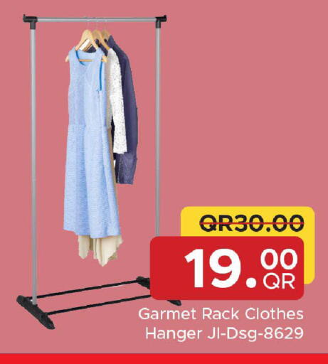 available at Family Food Centre in Qatar - Al Daayen