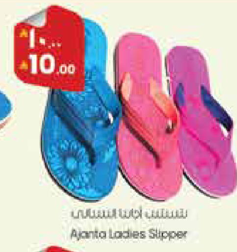 available at ستي فلاور in مملكة العربية السعودية, السعودية, سعودية - سكاكا