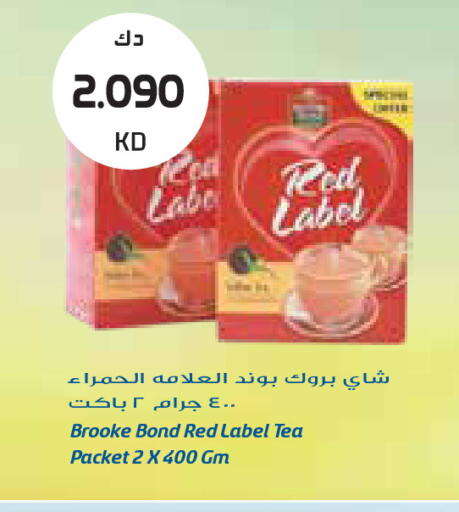 available at Grand Costo in Kuwait - Ahmadi Governorate