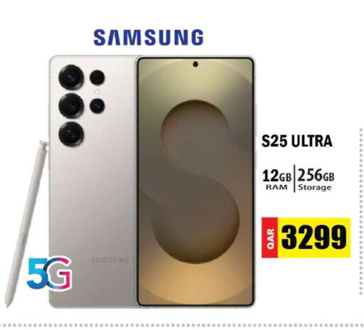 available at Grand Hypermarket in Qatar - Doha