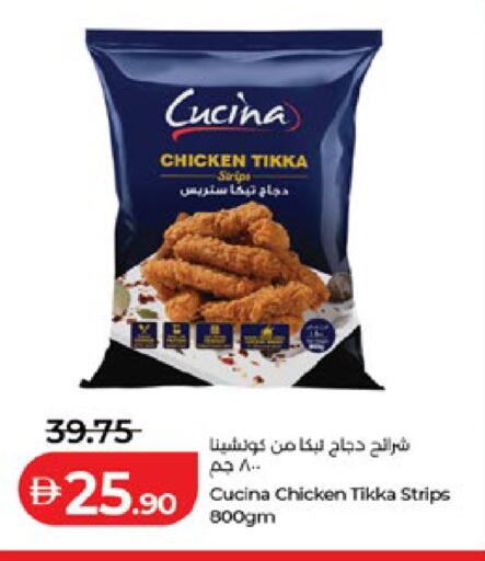 available at Lulu Hypermarket in UAE - Abu Dhabi