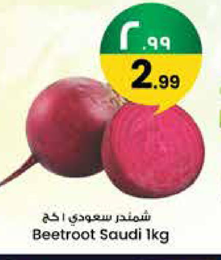 Beetroot from Saudi Arabia available at City Flower in KSA, Saudi Arabia, Saudi - Najran