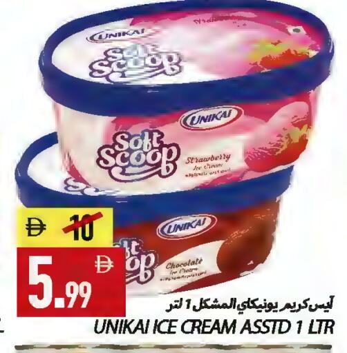 Strawberry available at  روابي ماركت عجمان in الإمارات العربية المتحدة , الامارات - الشارقة / عجمان