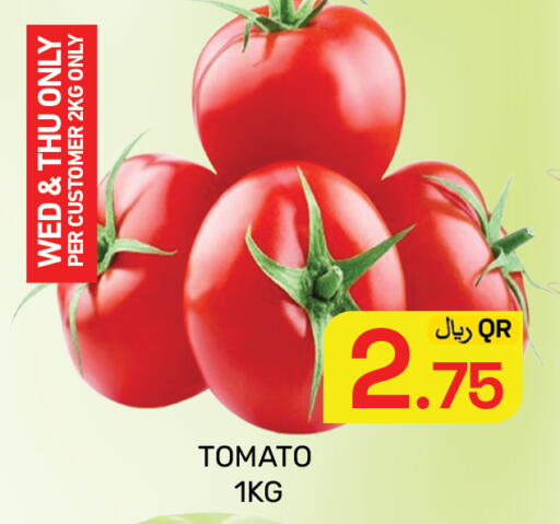 Tomato available at مجلس هايبرماركت in قطر - الدوحة