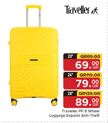 available at مركز التموين العائلي in قطر - الريان