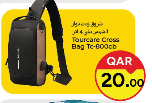 available at باريس هايبرماركت in قطر - الدوحة