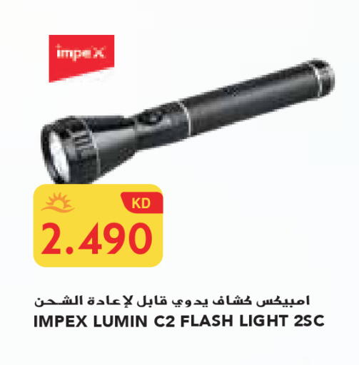 available at Grand Costo in Kuwait - Ahmadi Governorate