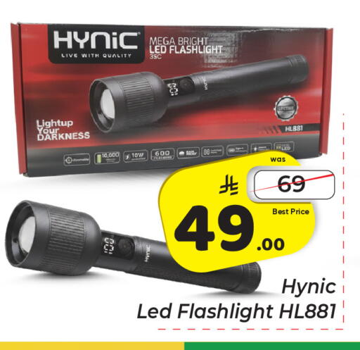 available at مكة هايبرماركت in مملكة العربية السعودية, السعودية, سعودية - الرياض