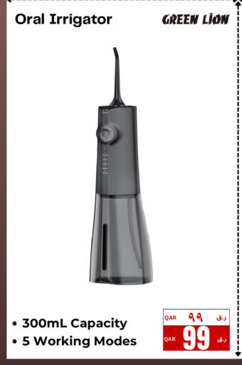 available at إلكترو مايت in قطر - الوكرة