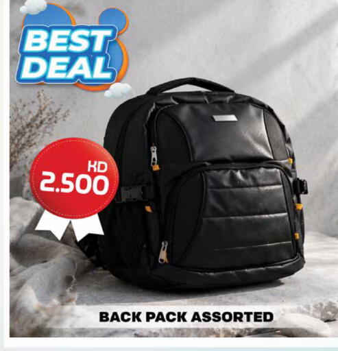 available at جراند هايبر in الكويت - محافظة الجهراء