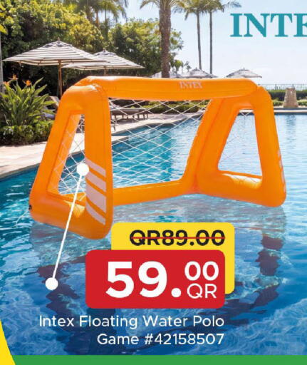 available at مركز التموين العائلي in قطر - الضعاين