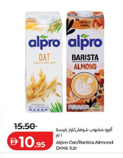 available at Lulu Hypermarket in UAE - Al Ain
