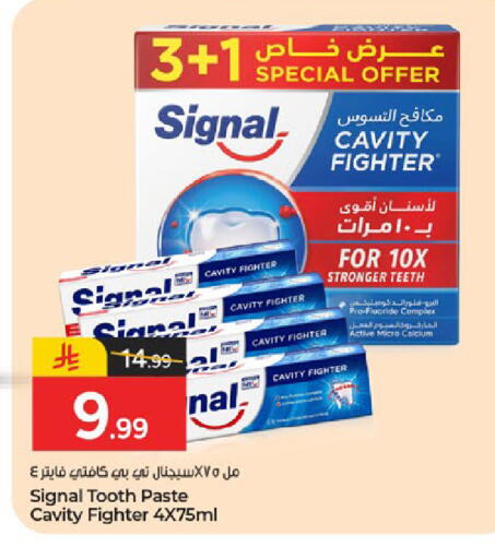 available at  باريس هايبرماركت in مملكة العربية السعودية, السعودية, سعودية - الخبر‎