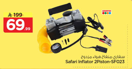 available at Nesto in KSA, Saudi Arabia, Saudi - Dammam