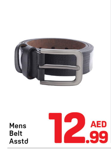 available at Day to Day Department Store in UAE - Dubai