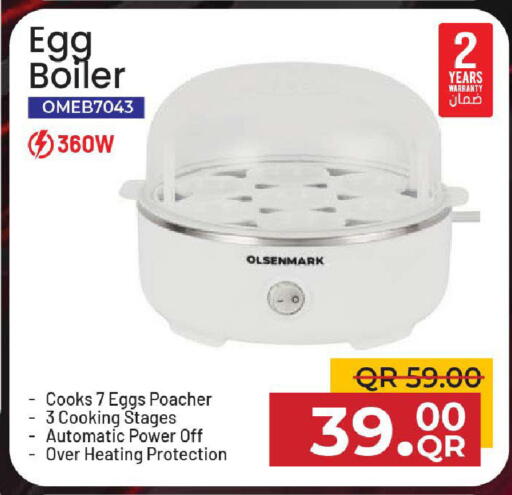 available at Family Food Centre in Qatar - Al Wakra