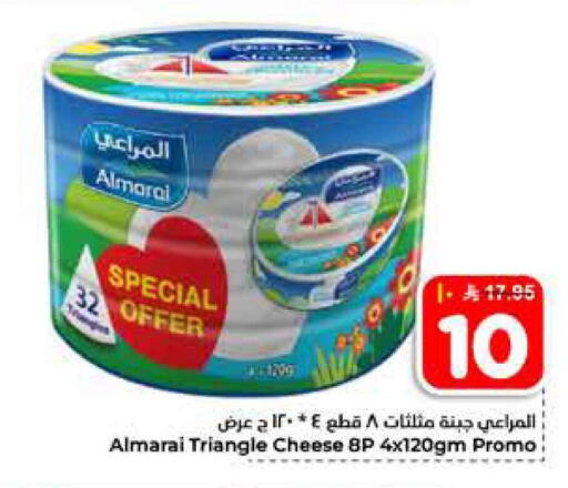 available at Hyper Al Wafa in KSA, Saudi Arabia, Saudi - Al-Kharj