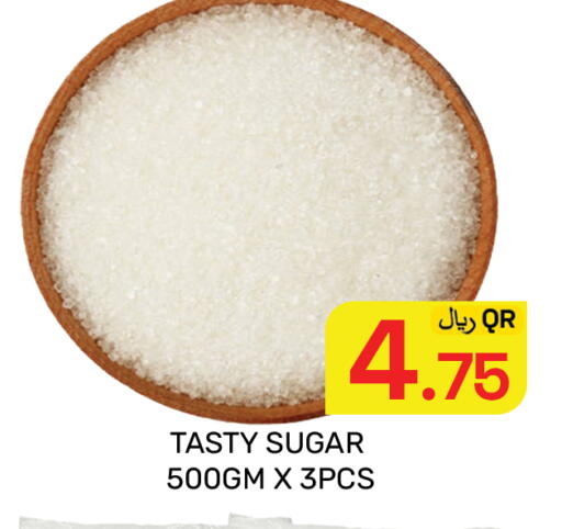 available at مجلس هايبرماركت in قطر - الدوحة