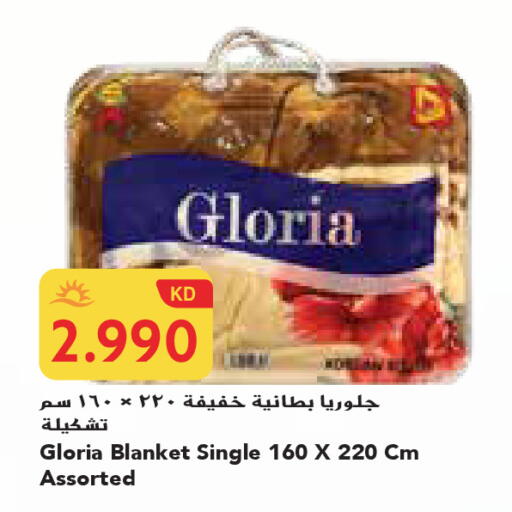 available at جراند هايبر in الكويت - محافظة الجهراء