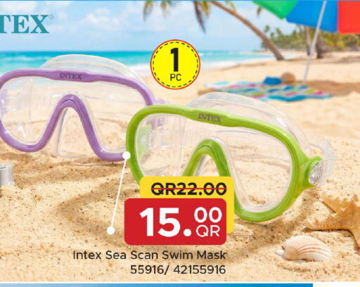 available at مركز التموين العائلي in قطر - الضعاين