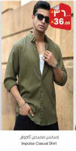 available at City Flower in KSA, Saudi Arabia, Saudi - Sakaka