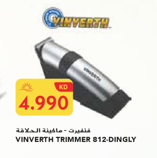 available at جراند كوستو in الكويت - محافظة الأحمدي