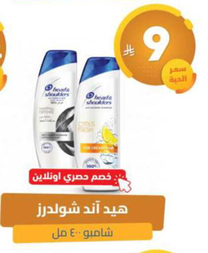 available at United Pharmacies in KSA, Saudi Arabia, Saudi - Qatif